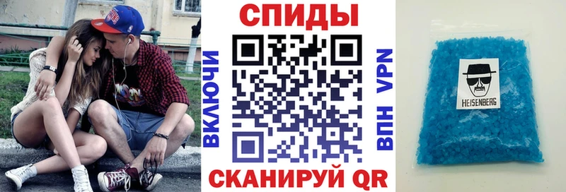 Amphetamine 98% Кандалакша