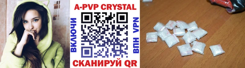хочу наркоту  KRAKEN ONION  это формула  Кандалакша  Alpha-PVP VHQ 