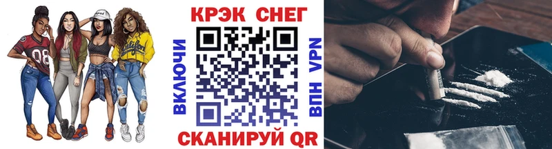 Кокаин 99%  Кандалакша 