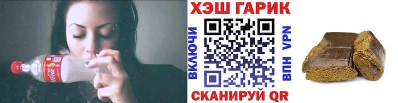 Гашиш индика сатива  Кандалакша 