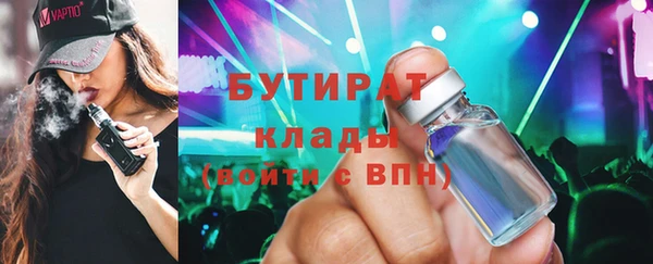 2c-b Елизово