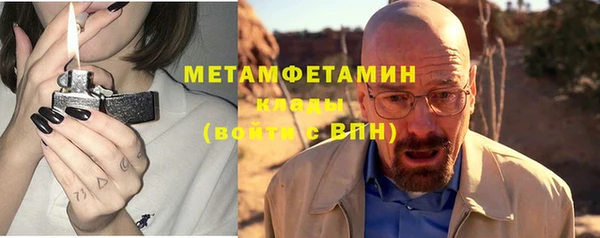 2c-b Елизово