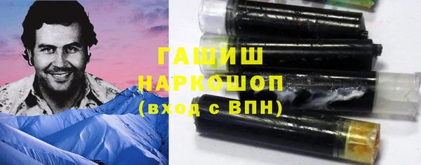 2c-b Елизово
