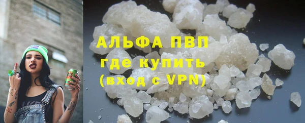 2c-b Елизово