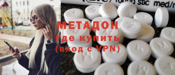 каннабис Ельня