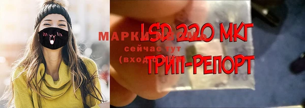 MDMA Premium VHQ Елабуга