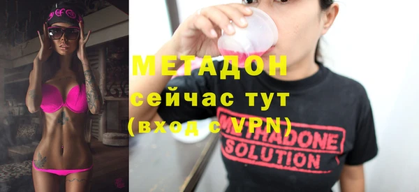 2c-b Елизово