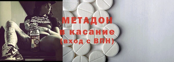 2c-b Елизово