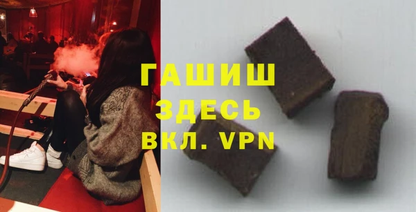 2c-b Елизово