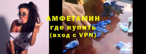 2c-b Елизово