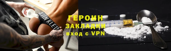 MDMA Premium VHQ Елабуга