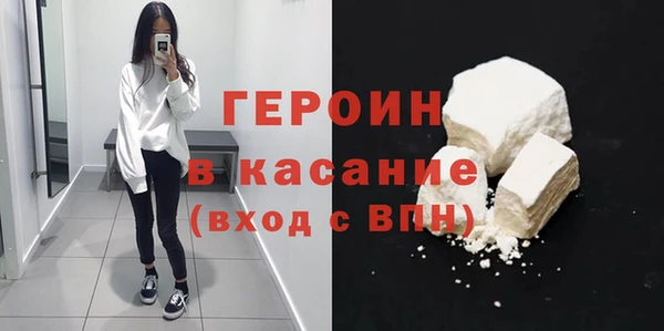 2c-b Елизово