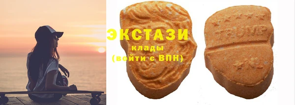 2c-b Елизово