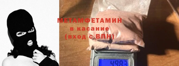 2c-b Елизово