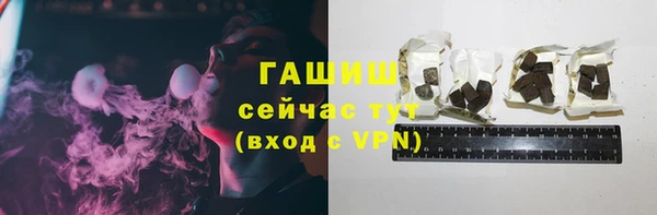 2c-b Елизово