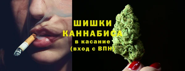 2c-b Елизово