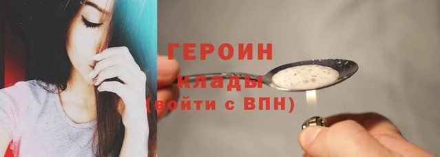 2c-b Елизово