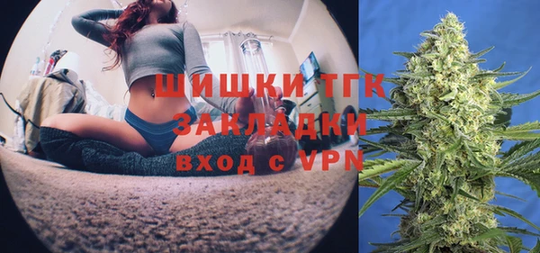 2c-b Елизово