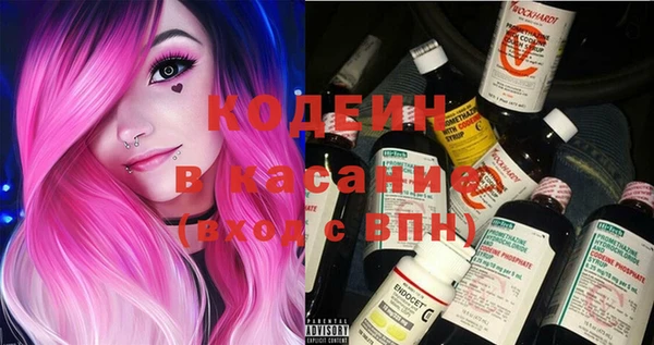 каннабис Ельня