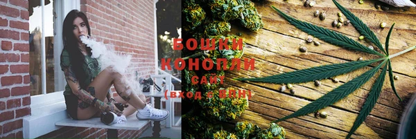MDMA Premium VHQ Елабуга
