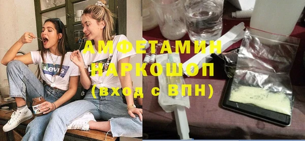 2c-b Елизово