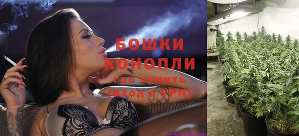MDMA Premium VHQ Елабуга