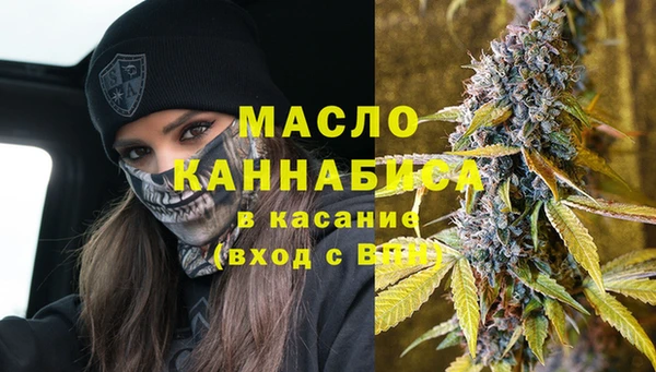 MDMA Premium VHQ Елабуга
