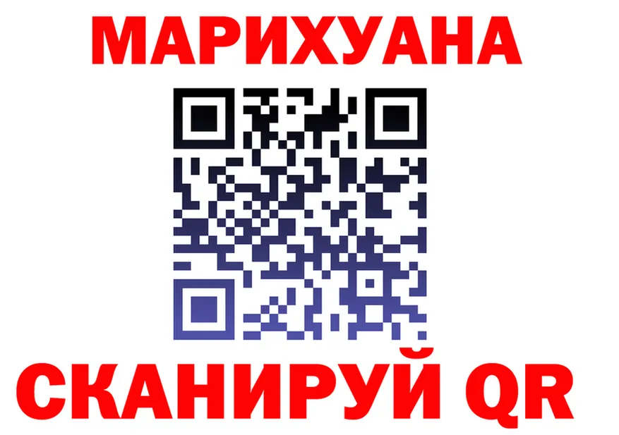Магазины продажи наркотиков это формула Кандалакша