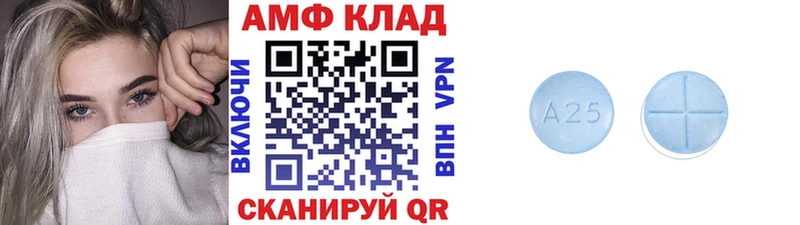 МЕТАМФЕТАМИН пудра  дарнет шоп  Кандалакша 